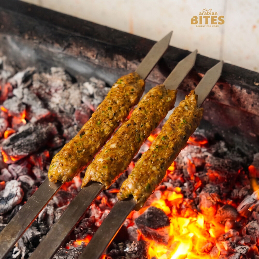 Kebabs on charcoal grill