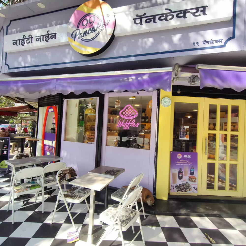 99 Pancakes storefront