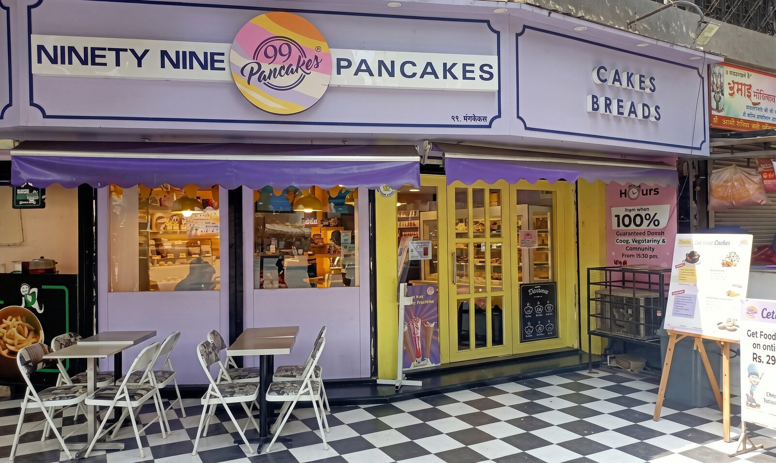 99 Pancakes storefront wide shot